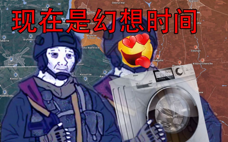 [討論] 這個戰術好像可行???