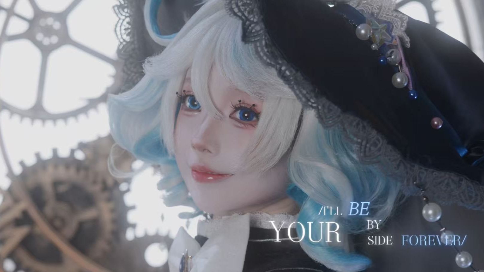 💙芙芙生日快乐💙