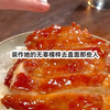 番茄小说《白鹿少女