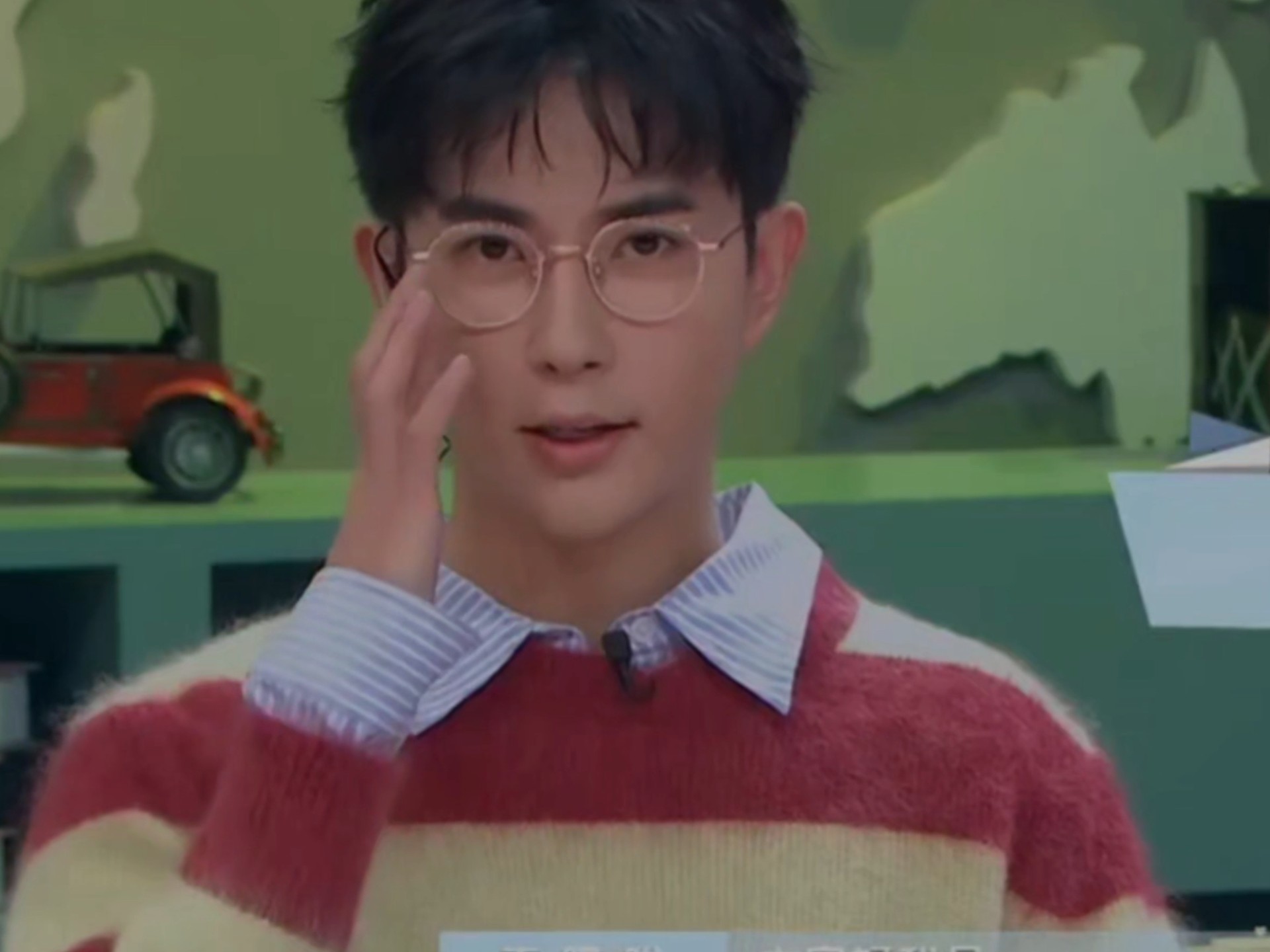 1006喜欢你就会说很多话