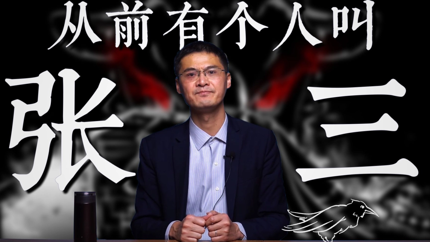 【罗翔】童话镇 缩略图