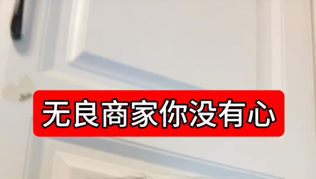 我只求小猫可以赶紧好起来