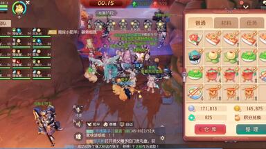 獨傢军团VS<em class="keyword">策马西风</em>