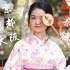 【一个人的日本vlog】东京的樱花|京都的神社|大阪的美食|奈良的鹿 和镰仓的海