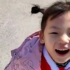 小表妹