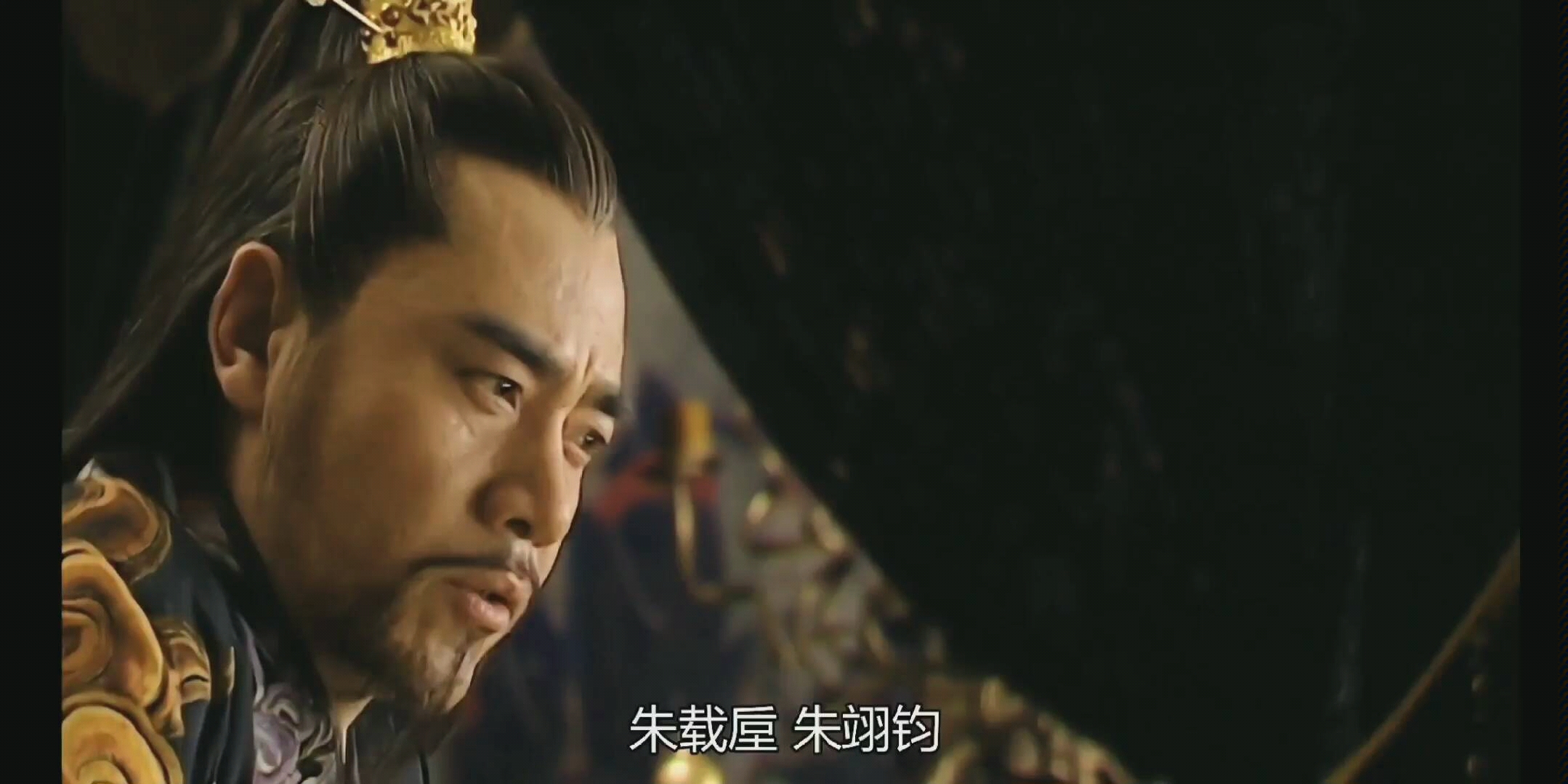 最好看的权谋电视剧