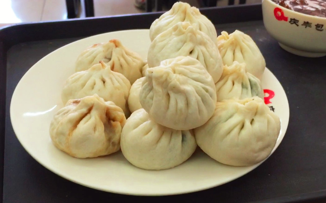 【庆丰包子】【深夜美食】北京的早餐=w=视频