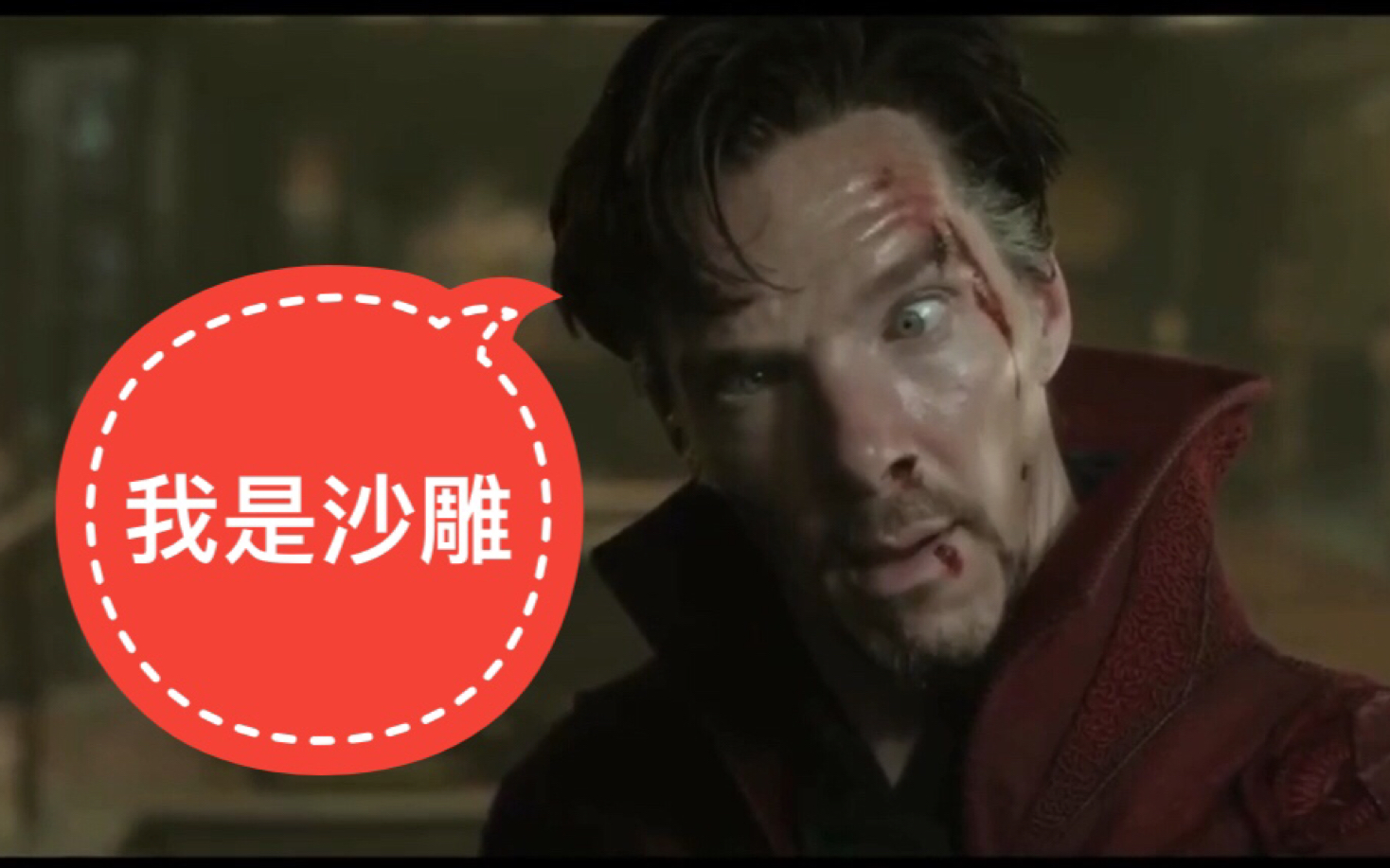 【漫威】当沙雕火葬场之歌配漫威沙雕!