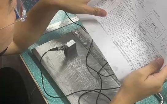 山东省特种设备无损检测超声检测实操考试  焊缝2/2（山东济南2023年9月）
