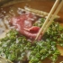 用最顶级的食材来结束这完美的春天吧！“花山椒和牛锅”！！！
