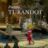 【蓝光超清】【美国纽约大都会】【多国字幕】2022.05.08 普契尼 歌剧《图兰朵》Turandot