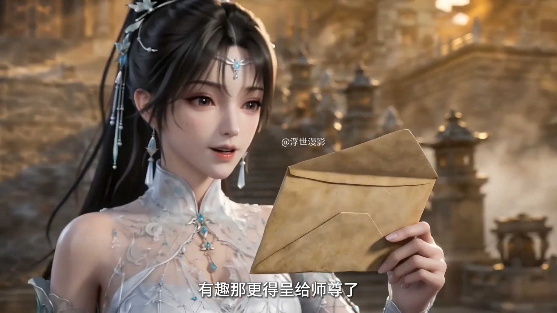 掌门孕事第五集