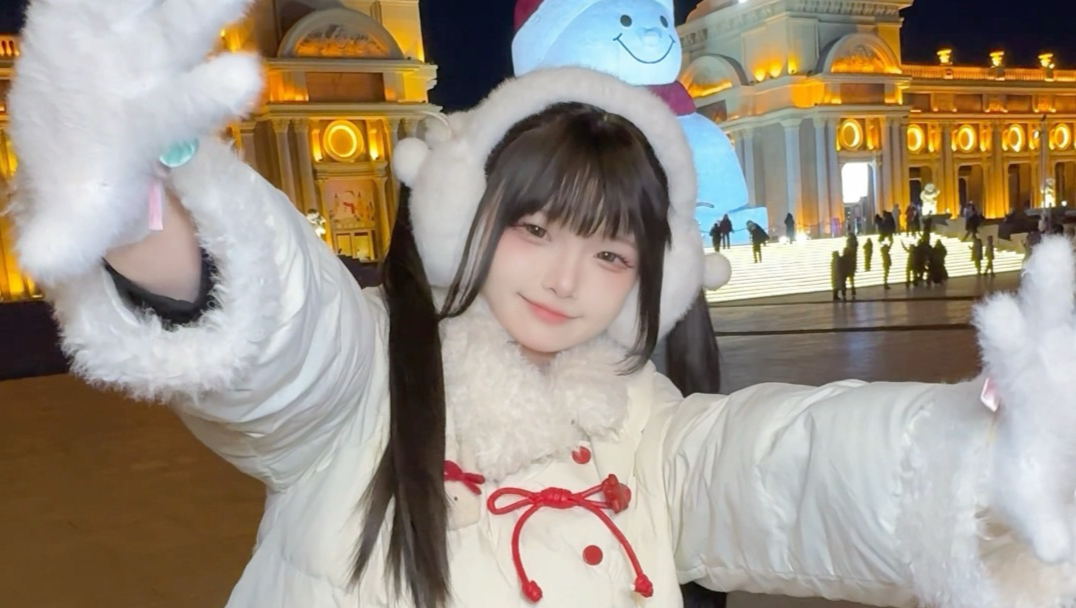 Let's go play in the snow!