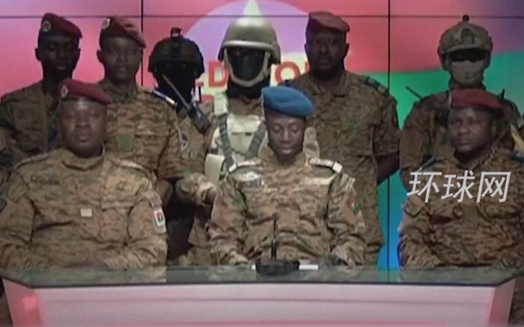 布基纳法索政变军人宣布已夺取政权，并解除总统的职务