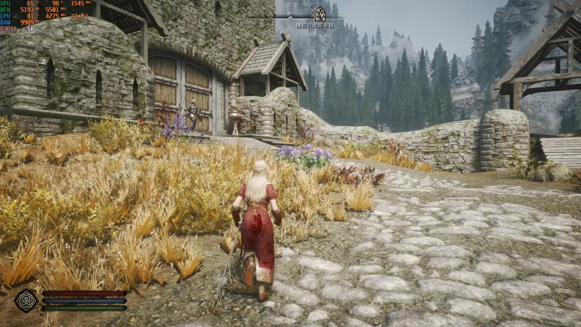 cabbage enb（白菜enb 作者Magink）下载方式分享