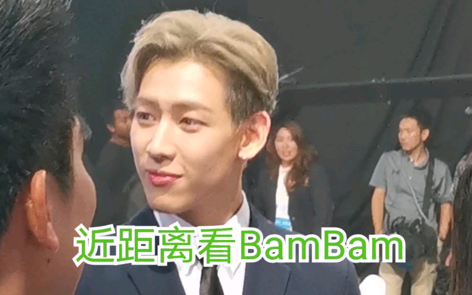 【BamBam】找到一个简短竖屏版哔哩哔哩 (゜゜)つロ 干杯~bilibili