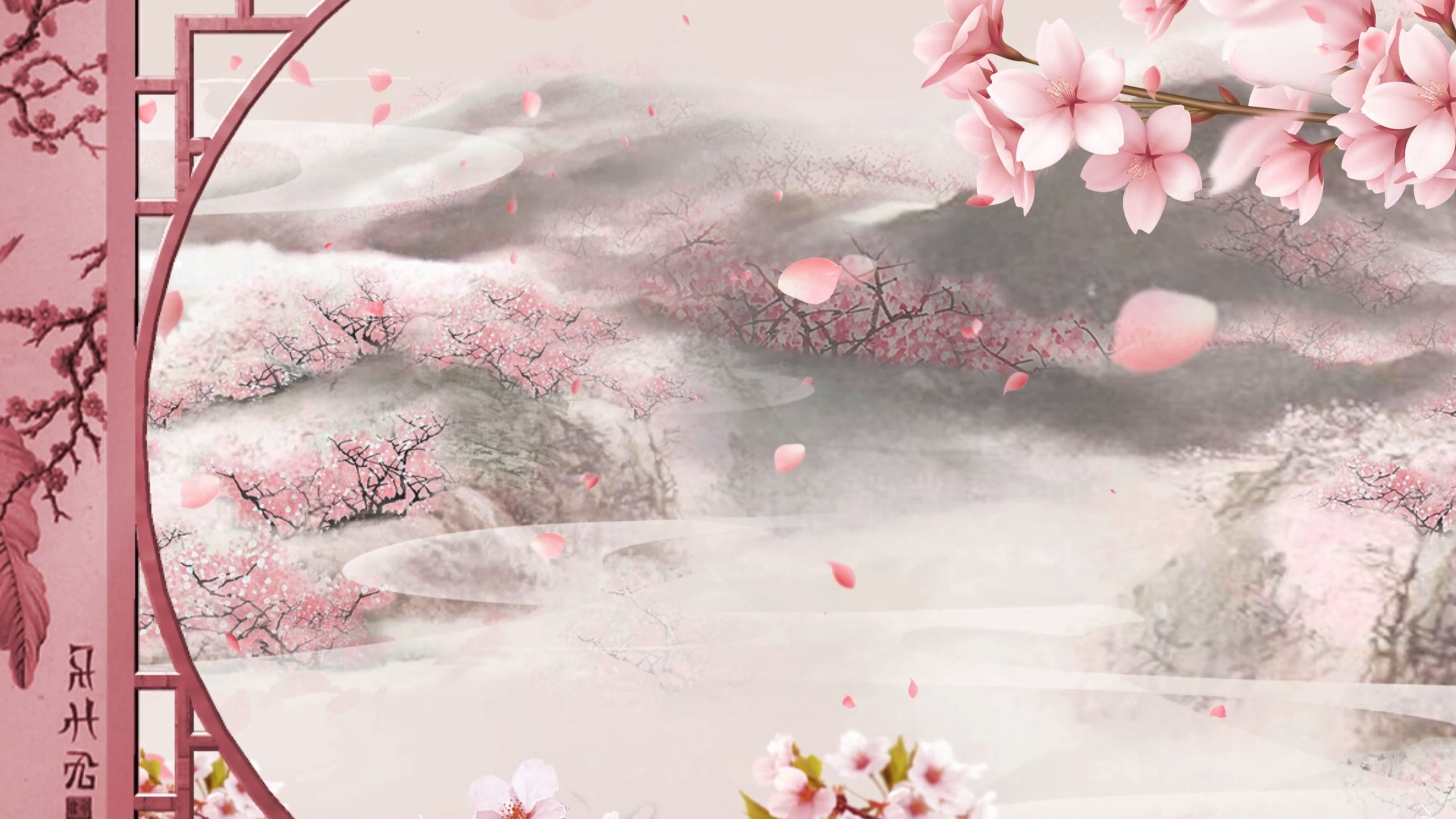 《知否》歌曲4k led视频背景高清素材