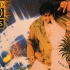 【完美音画质】谭咏麟1994年香港大球场纯金曲演唱会 CD音质 全场字幕 1080P 60FPS