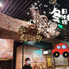 关于我随便做的暑假作业(*｀へ´*)实在不想做，直接摆烂，视频时长18秒