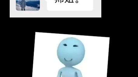 当研一师弟第一次独立做实验...