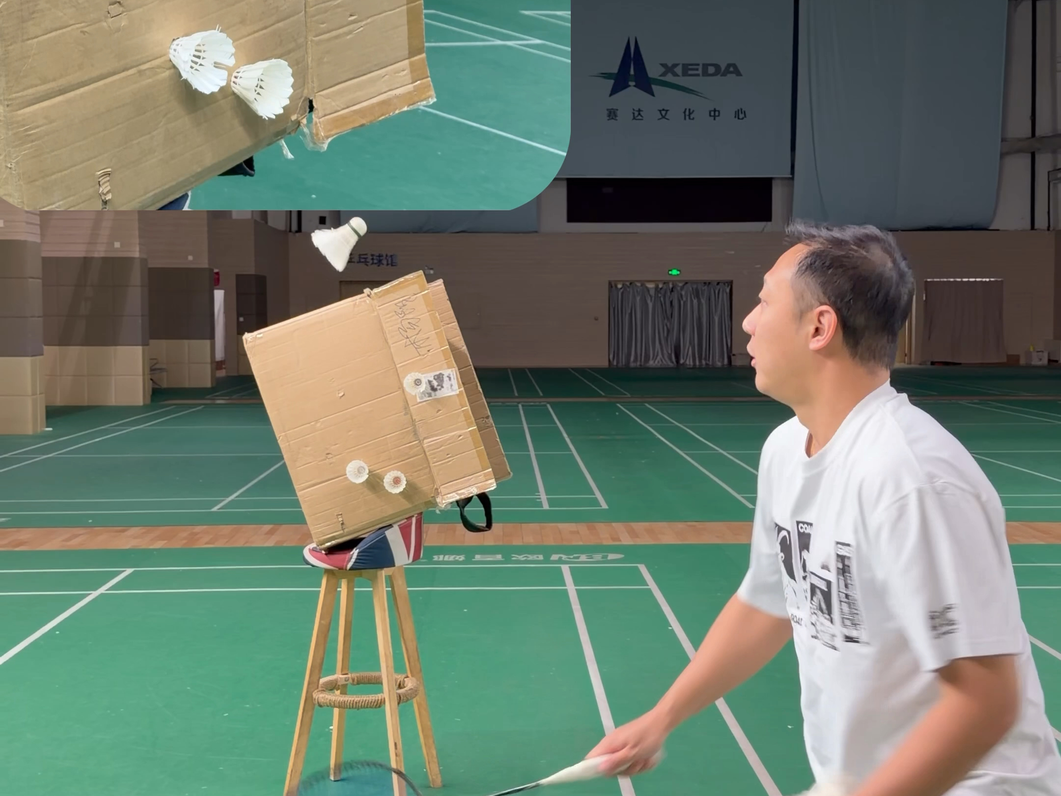 就这种发力方式昂～噔一下就进去了