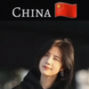 外网视频“来自不同国家的假小子