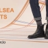 Chelsea Boots（切尔西靴） Women- The Top 3 Outfits