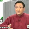 【中医】梁冬对话徐文兵-《黄帝内经之天年》（全集）国学堂
