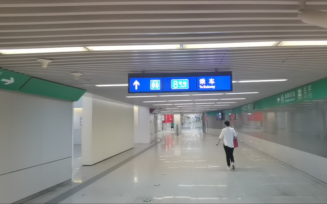 【京铁换乘站-46】分段运营的两条线的交点 永定门外站14号线→8号线换乘POV（2倍速）_哔哩哔哩_bilibili