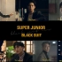 【Super Junior】Black Suit MV 电影版（时间正序）