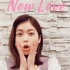 【小芝风花】New Love by Kento Nakajima 彼女はキレイだった