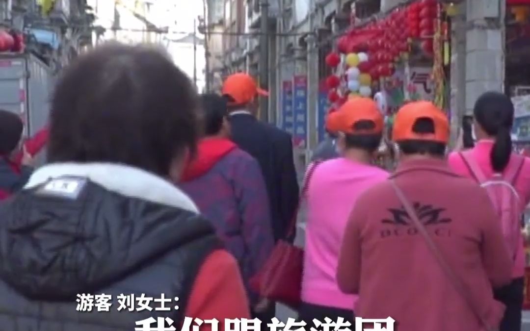 《狂飙》带火广东江门农贸市场，当地鱼摊老板表示自己也是剧迷