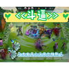 《斗逼》 六斗大虫子栓条狗斗能赢，我大虫子今天要翻大逼老师的牌