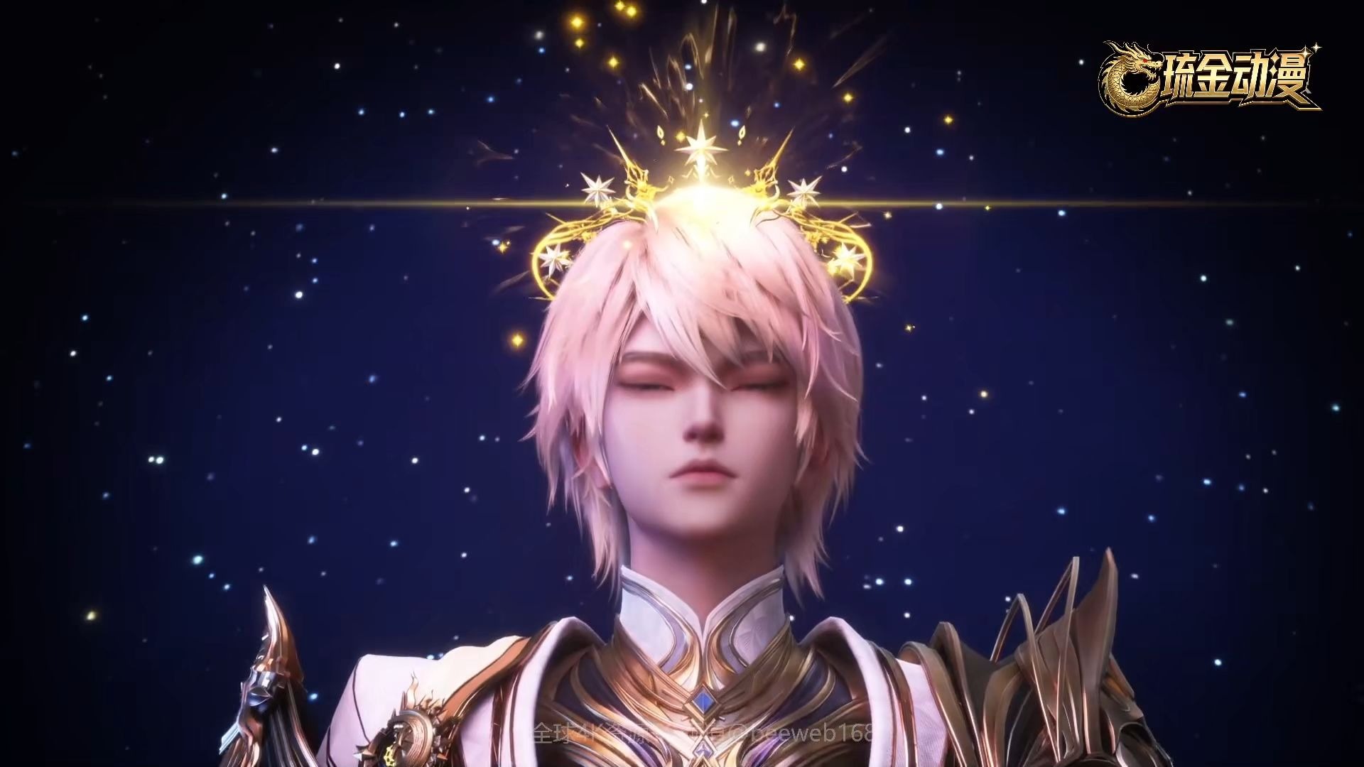 神印王座 第192集4K臻享版