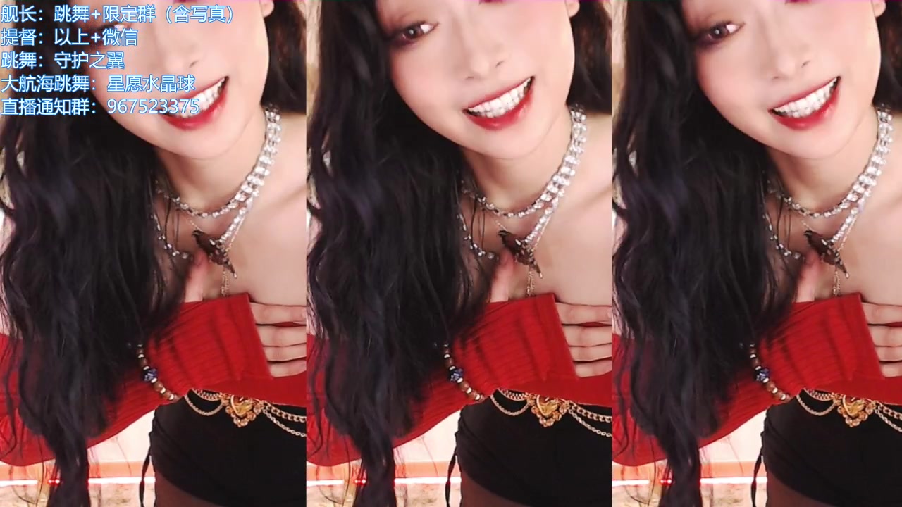 录制-parmyAU-20220324-220032-112-很壮.fl