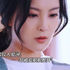 她毫无保留投入爱河，却被现实狠狠打脸