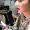 切这块帝王绿真的像做梦一样#思懿翡翠老板娘 #手镯懿姐#珠宝首饰