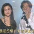 刘德华1993年热浪劲爆音乐会【93年江门接收TVB信号版】(全网最清晰版本)