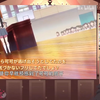 日本萝莉看唐可可的诱惑遭到重创（第十一集