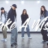 【MTY舞蹈室】NCT U - Make A Wish (Birthday Song)【镜面从1:20～】【舞蹈翻跳】