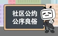投稿封面