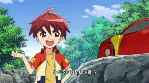 「韩语中字」魔幻车神第四集重新找回搭档