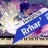 【Phigros魔王曲演奏】钢琴演奏88k! Rrhar'il 魔王曲钢琴翻弹演奏 第七章节隐藏曲目