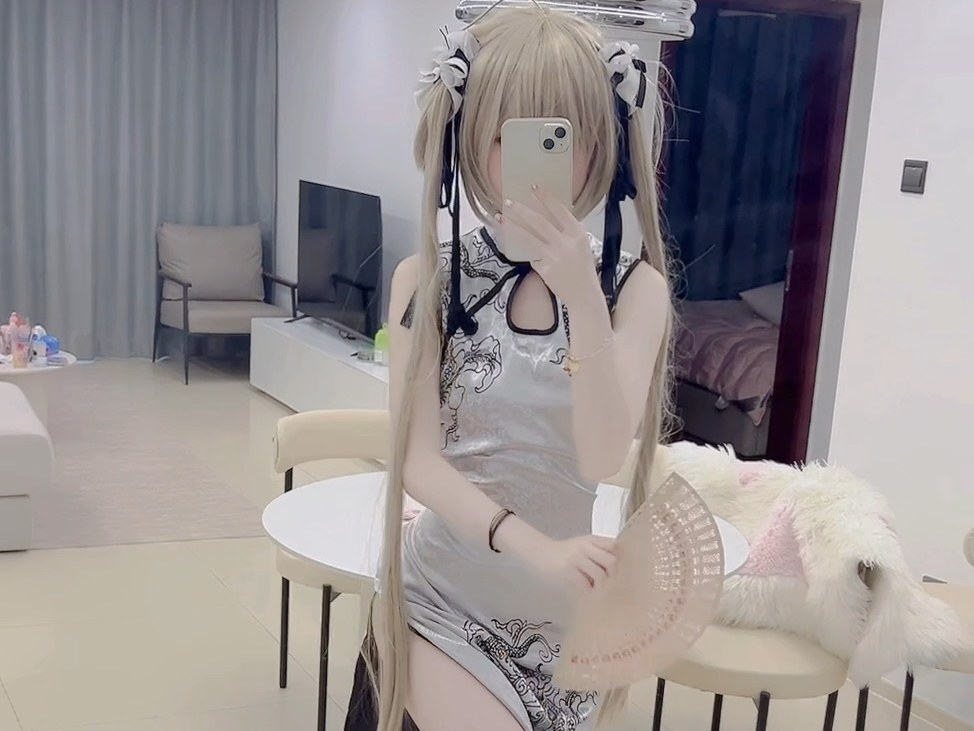 white hair (of animals)