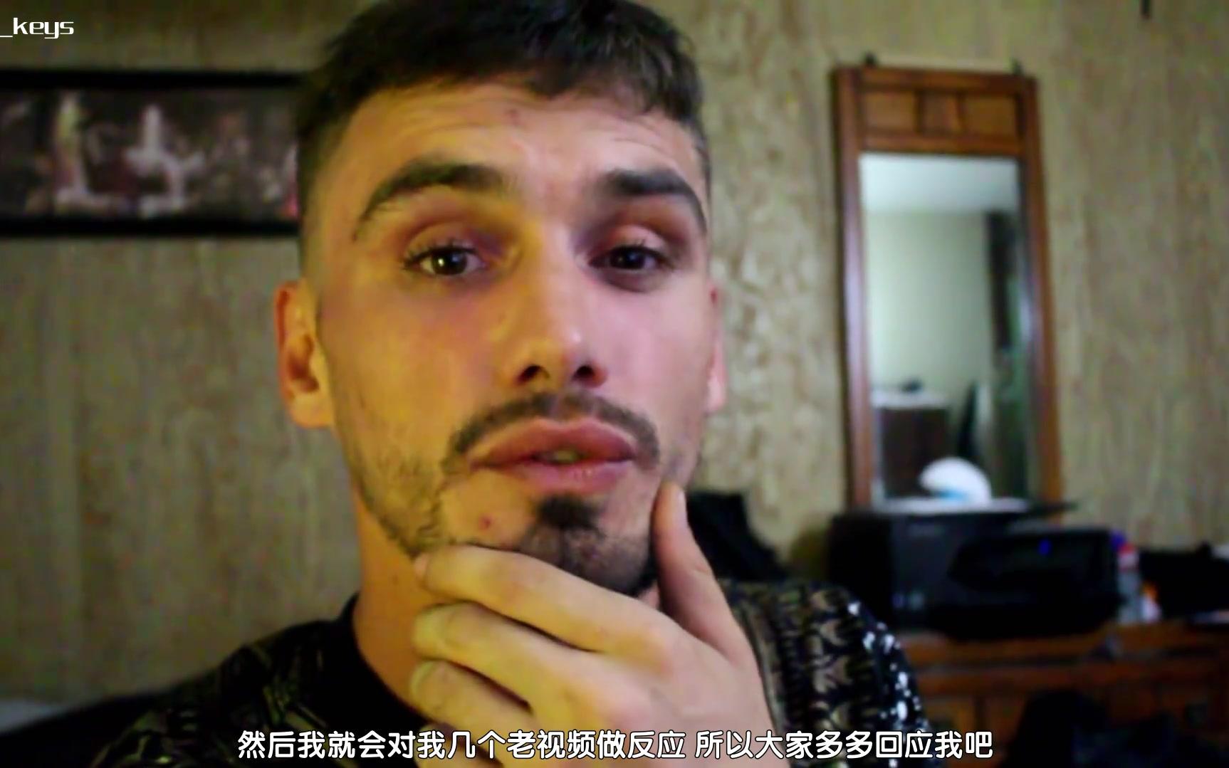 【bys中字】〖防弹少年团reaction〗脏话小哥ridgy-bts cypher 1,2,&3