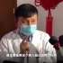 张文宏谈全国肺炎疫情：最有效的特效药就是自身的免疫力