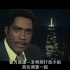 恐惧之城：纽约黑帮覆灭录 Fear City: New York vs the Mafia.S01 中文字幕 【远鉴字幕