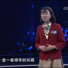 全国学生学宪法讲宪法活动团体总决赛值直播回放