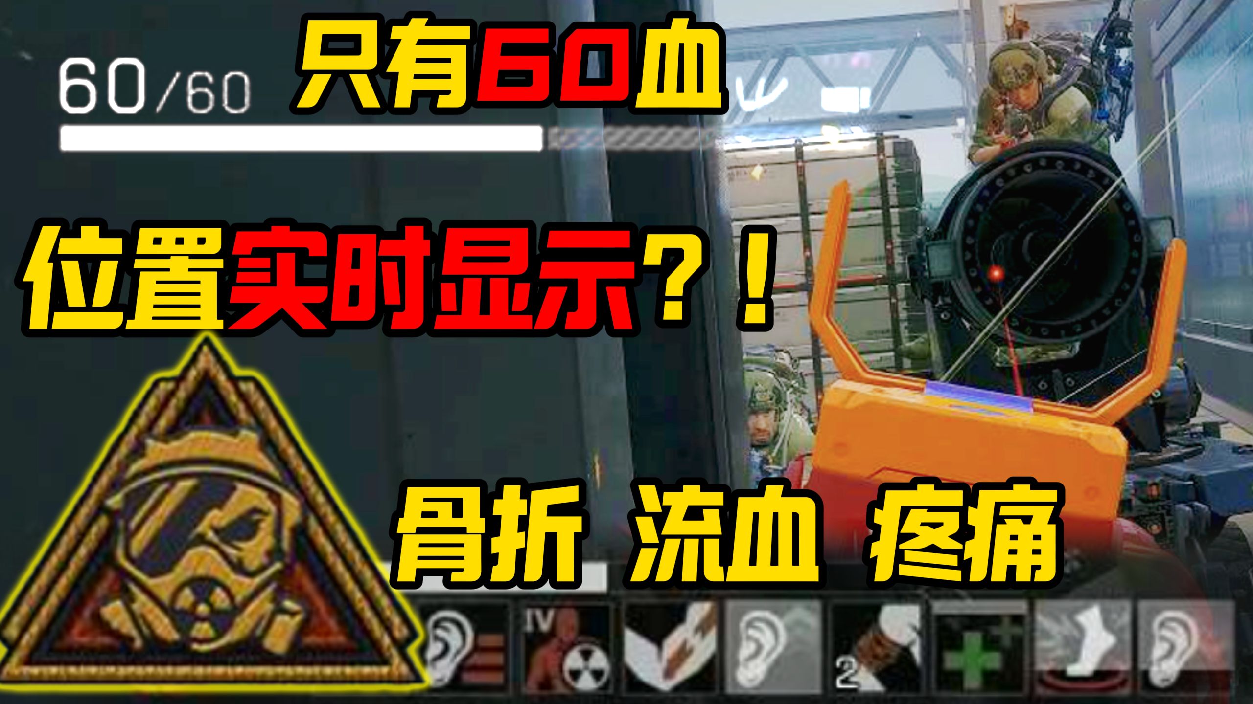 全网首个单三GTI超人！三角洲最难成就！贱徐三角洲
