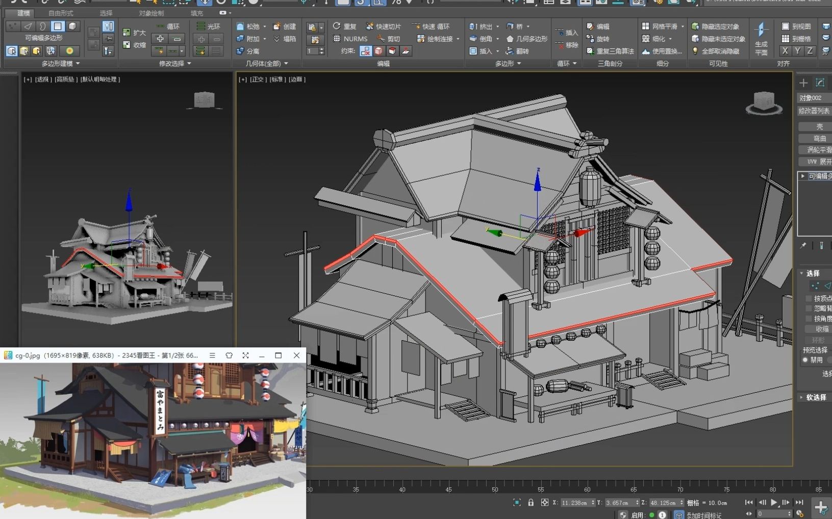 3dmax古风场景建模,次世代高模制作,硬表面卡线方法与技巧